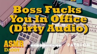 The Boss makes you Blow his Dong in the Office - Wild Daddy Talk / Audio DDLG