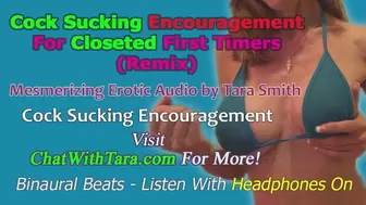 Rod Swallowing Encouragement for Closeted first Timers Mesmerizing Erotic Audio by Tara Smith CEI JOI