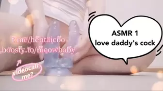 ASMR Babygirl Likes Daddy's meat: bj, moans, roleplay